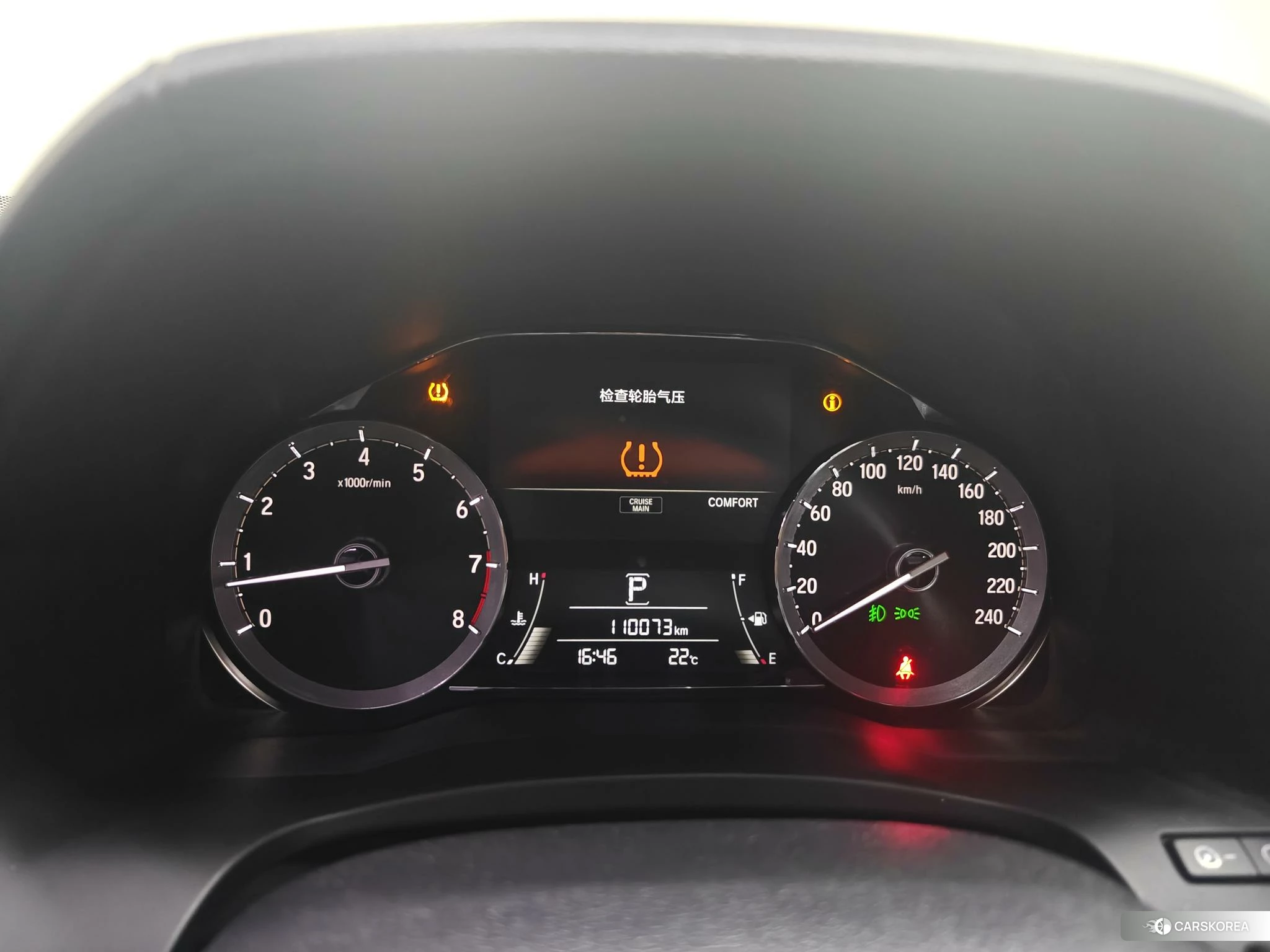 Honda UR-V 2020 Темно-серый из Китая, фото 6