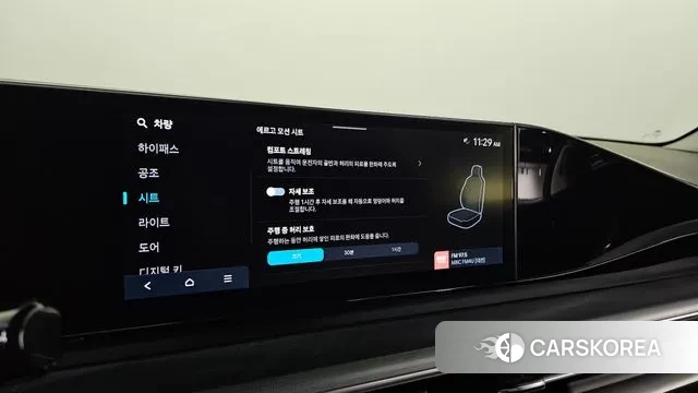 Hyundai Grandeur (GN7) 2023 Белый из Кореи, фото 6