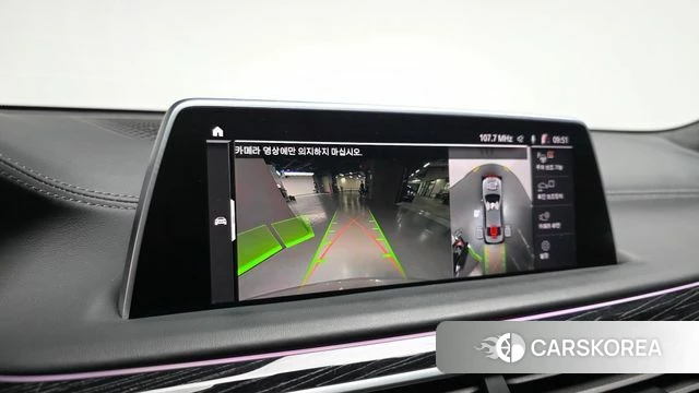 BMW 7 Series (G11) 2022 Серебристо-серый из Кореи, фото 6