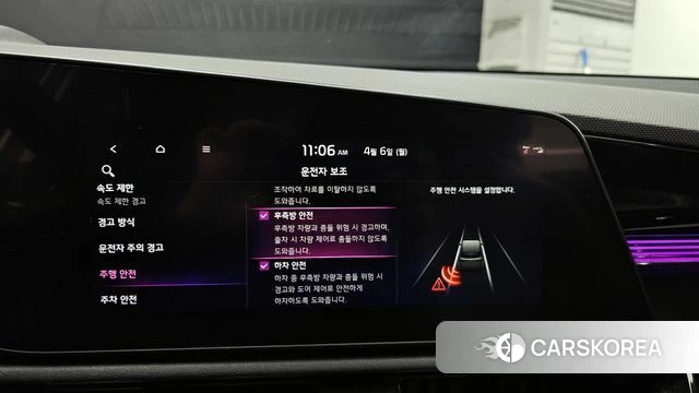 Kia Di Ol Nu Niro 2022 Белый из Кореи, фото 6