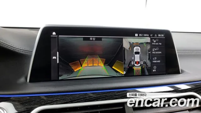 BMW 7 Series (G11) id 2689550 из Кореи 6