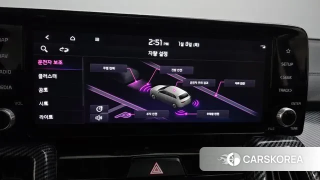 Kia Sorento 4th Generation 2021 Черный из Кореи, фото 6