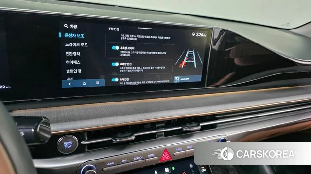 Hyundai Grandeur Hybrid (GN7) 2023 Серый из Кореи, фото 6