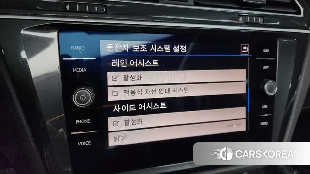 Volkswagen Tiguan second Generation 2020 Черный из Кореи, фото 6