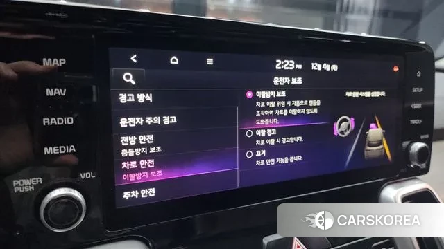 Kia Sorento 4th Generation 2020 Черный из Кореи, фото 6