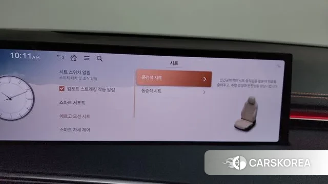 Genesis GV70 2024 Черный из Кореи, фото 6