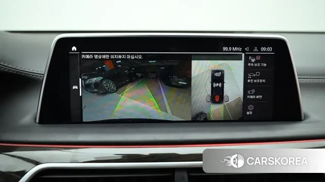 BMW 7 Series (G11) 2019 Черный из Кореи, фото 6