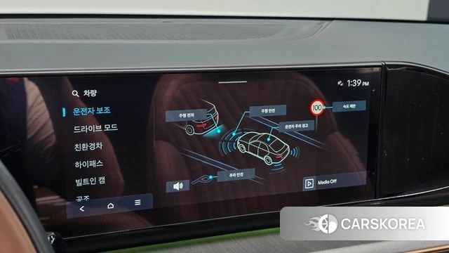 Hyundai Grandeur Hybrid (GN7) 2024 Белый из Кореи, фото 6