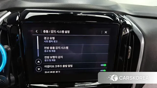 Chevrolet (GM Daewoo) Traverse 2022 Белый из Кореи, фото 6