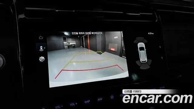 Hyundai Tucson (NX4) id 2487297 из Кореи 6