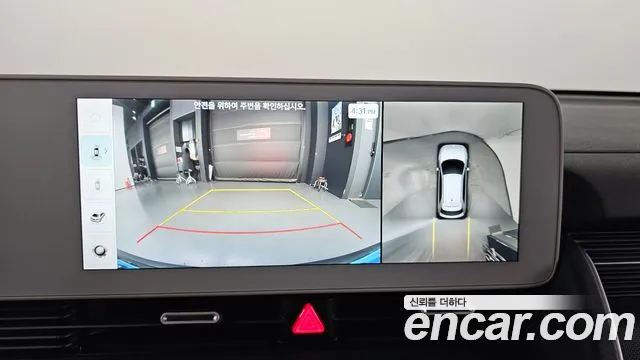 Hyundai Ionic 5 2022 Белый из Кореи, фото 6