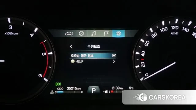 Ssangyong Rexton Sports Cannes 2020 Серый из Кореи, фото 6