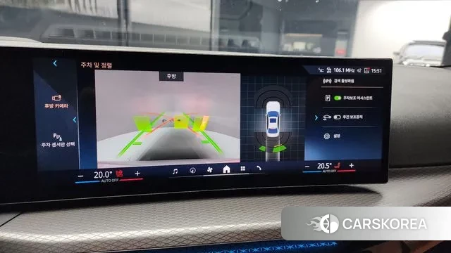 BMW 3 Series (G20) 2024 Белый из Кореи, фото 6