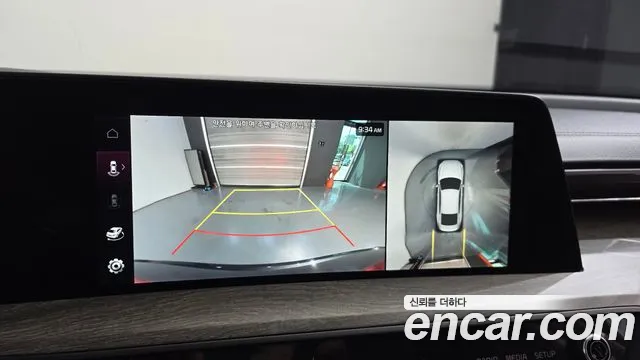 Kia K8 2022 Серый из Кореи, фото 6