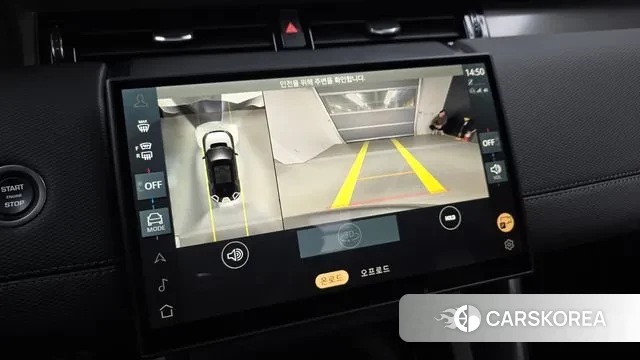 Land Rover Discovery Sports 2nd Generation 2025 Серый из Кореи, фото 6