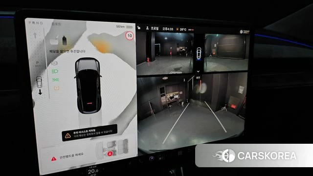 Tesla Model Y 2025 Серый из Кореи, фото 6