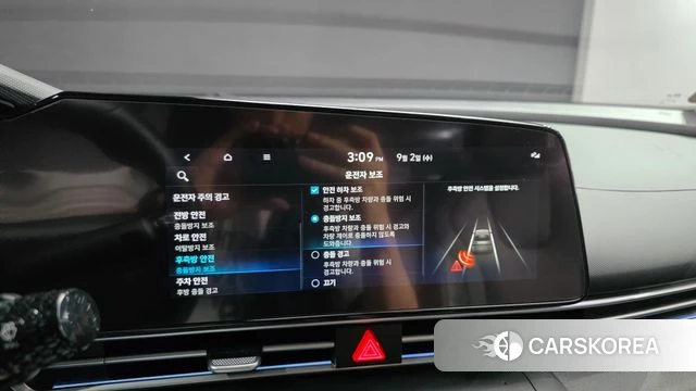 Hyundai Avante Hybrid (CN7) 2022 Белый из Кореи, фото 6