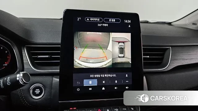 Renault Korea (Samsung) Capture 2020 Белый двухцветный из Кореи, фото 6