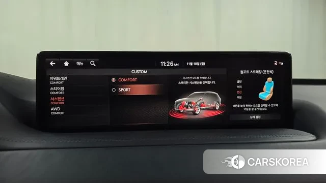 Genesis GV80 2020 Белый из Кореи, фото 6