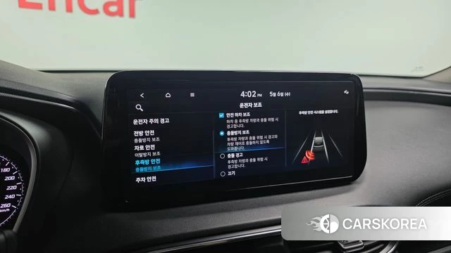 Hyundai The New Santa Fe 2022 Белый из Кореи, фото 6