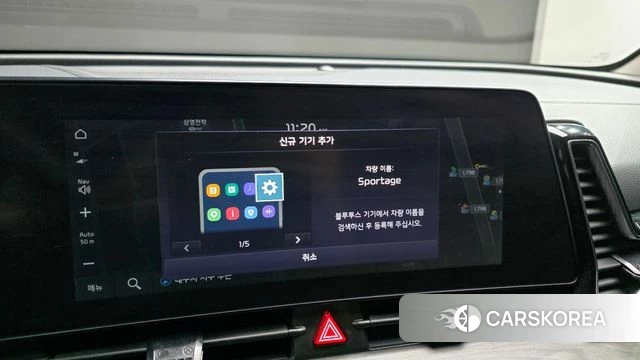 Kia Sportage 5th Generation 2023 Белый из Кореи, фото 6