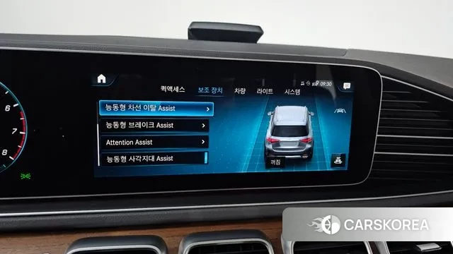 Mercedes-Benz GLE-Class W167 id 3484182 из Кореи 6