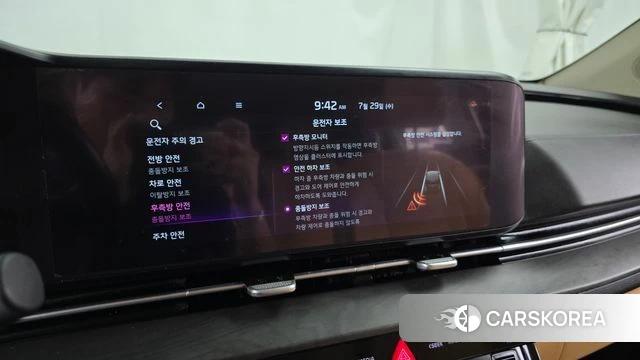Kia Carnival 4th generation 2021 Белый из Кореи, фото 6