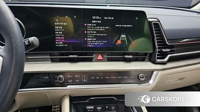 Kia Sportage 5th Generation 2023 Белый из Кореи, фото 6