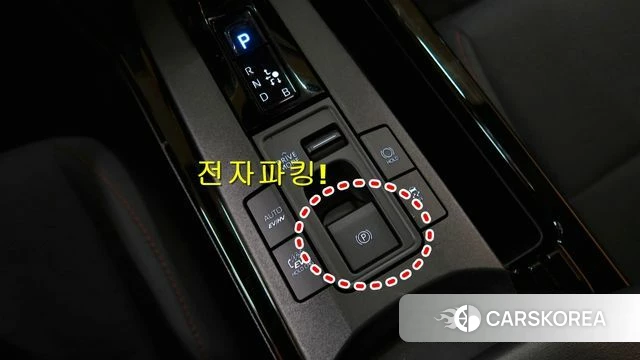 Toyota Prius 5th Generation 2023 Белый из Кореи, фото 6