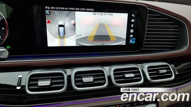 Mercedes-Benz GLS - Class X167 2023 Серый из Кореи, фото 6