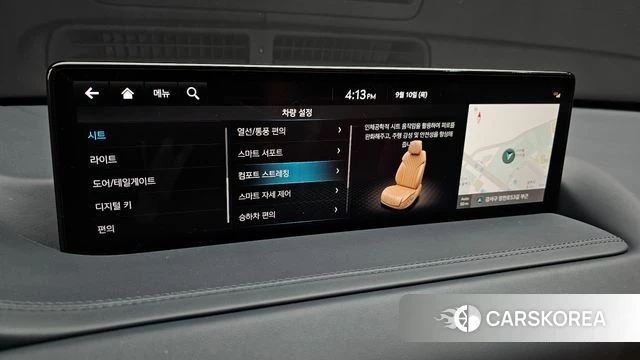 Genesis GV80 2023 Светло-зеленый из Кореи, фото 6