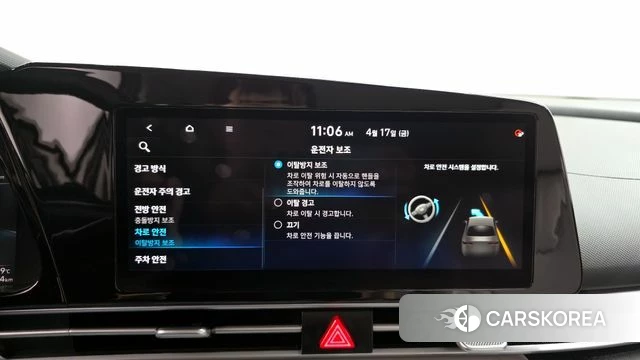 Hyundai Avante Hybrid (CN7) 2020 Серый из Кореи, фото 6