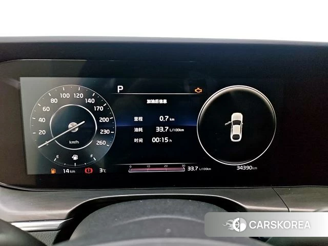 Kia K5 2022 Синий из Китая, фото 6