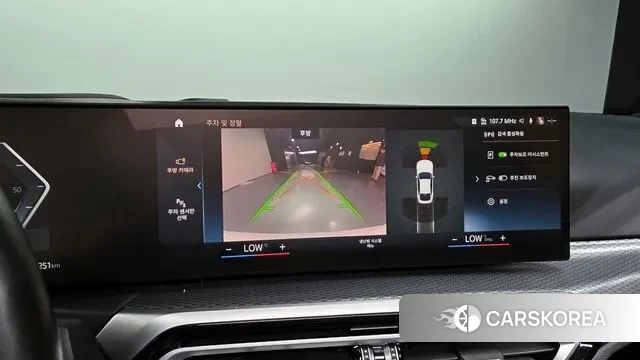 BMW i4 2022 Белый из Кореи, фото 6