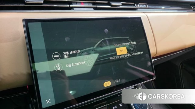 Land Rover Range Rover Sport 3rd Generation 2023 Небесно-голубой из Кореи, фото 6