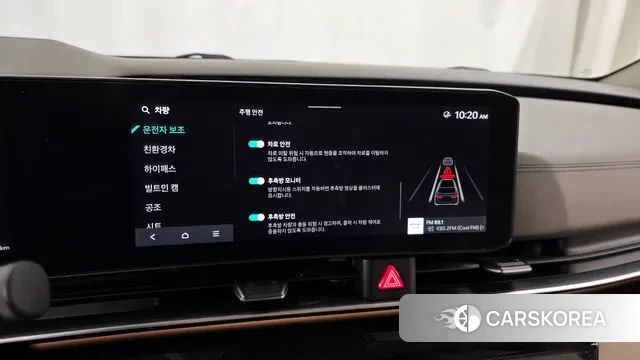 Kia The New Carnival 4th Generation 2024 Черный из Кореи, фото 6