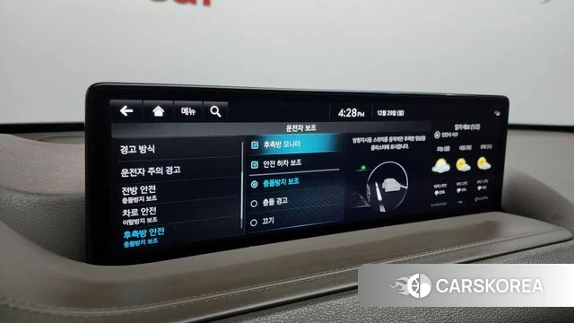 Genesis GV80 2022 Белый из Кореи, фото 6
