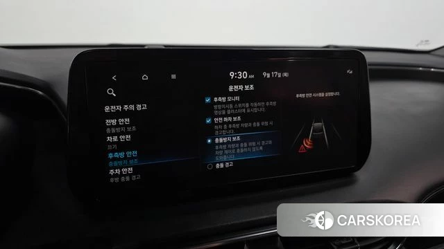 Hyundai The New Santa Fe 2022 Черный из Кореи, фото 6