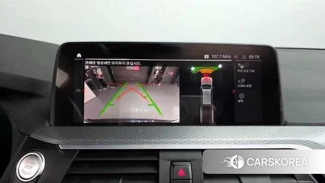 BMW X3 (G01) 2021 Черный из Кореи, фото 6