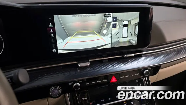 Kia Carnival 4th generation id 2664197 из Кореи 6