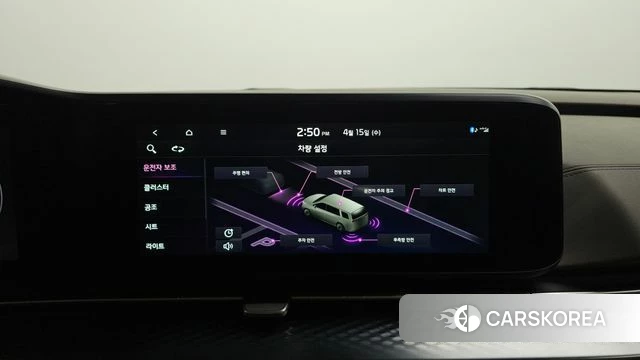 Kia Carnival 4th generation 2023 Белый из Кореи, фото 6