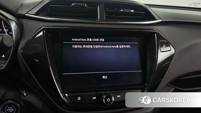 Chevrolet (GM Daewoo) Trailblazer 2022 Белый из Кореи, фото 6