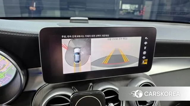 Mercedes-Benz GLC-Class X253 2023 Белый из Кореи, фото 6