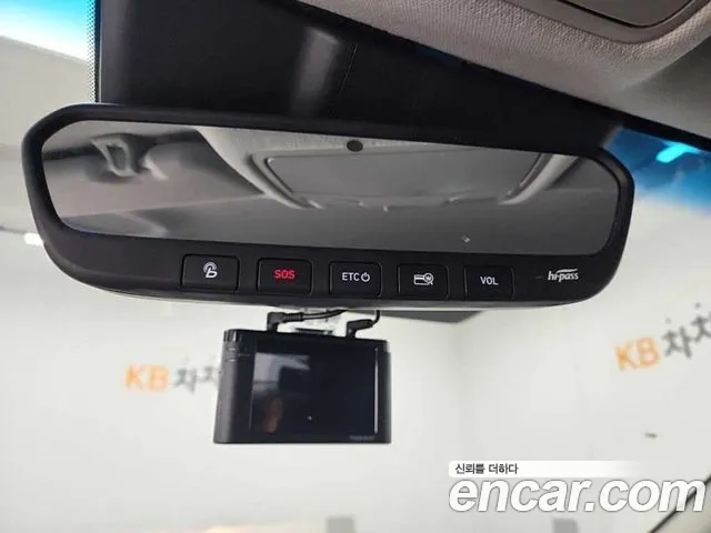 Hyundai The New Kona Hybrid id 2468591 из Кореи 6