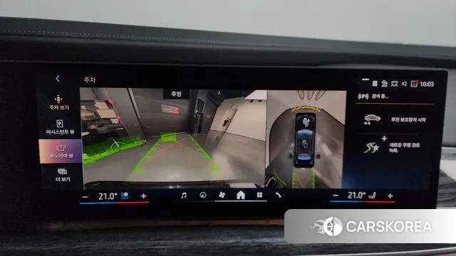 BMW 7 Series (G70) 2023 Черный из Кореи, фото 6