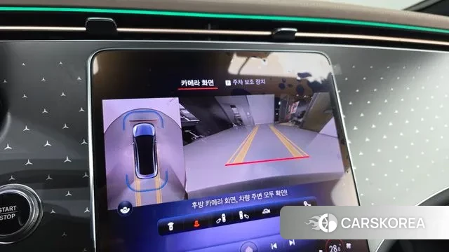 Mercedes-Benz EQE V295 2023 Черный из Кореи, фото 6