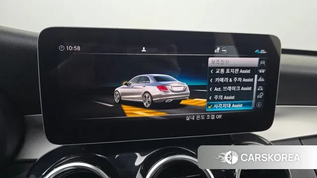 Mercedes-Benz C-Class W205 2020 Серый из Кореи, фото 6