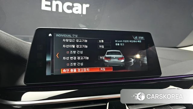 BMW 5 Series (G30) 2018 Серый из Кореи, фото 6