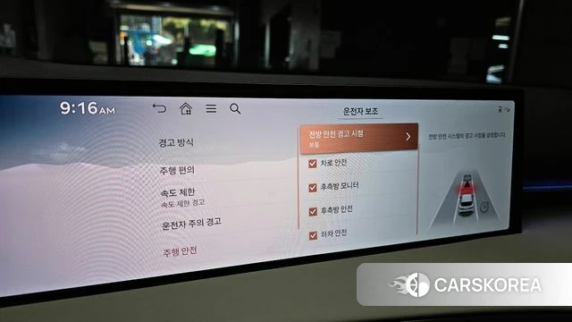 Genesis GV70 2026 Белый из Кореи, фото 6
