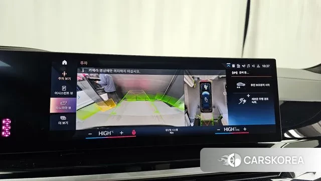 BMW X7 (G07) 2023 Черный из Кореи, фото 6